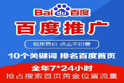 短视频信息流的创意内容生产：火山小视频的实践